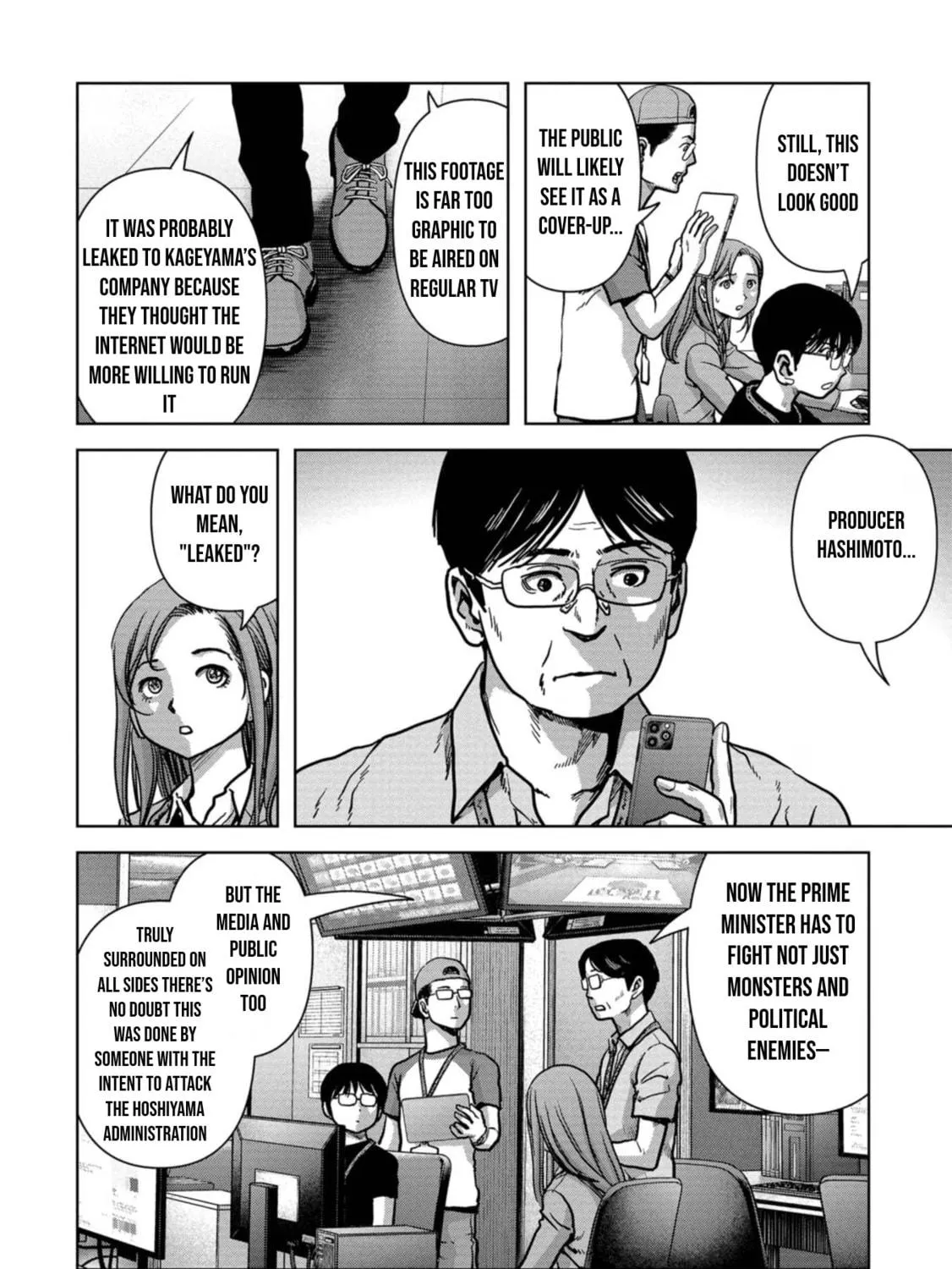Task Force for Paranormal Disaster Management Chapter 44 page 52 - 