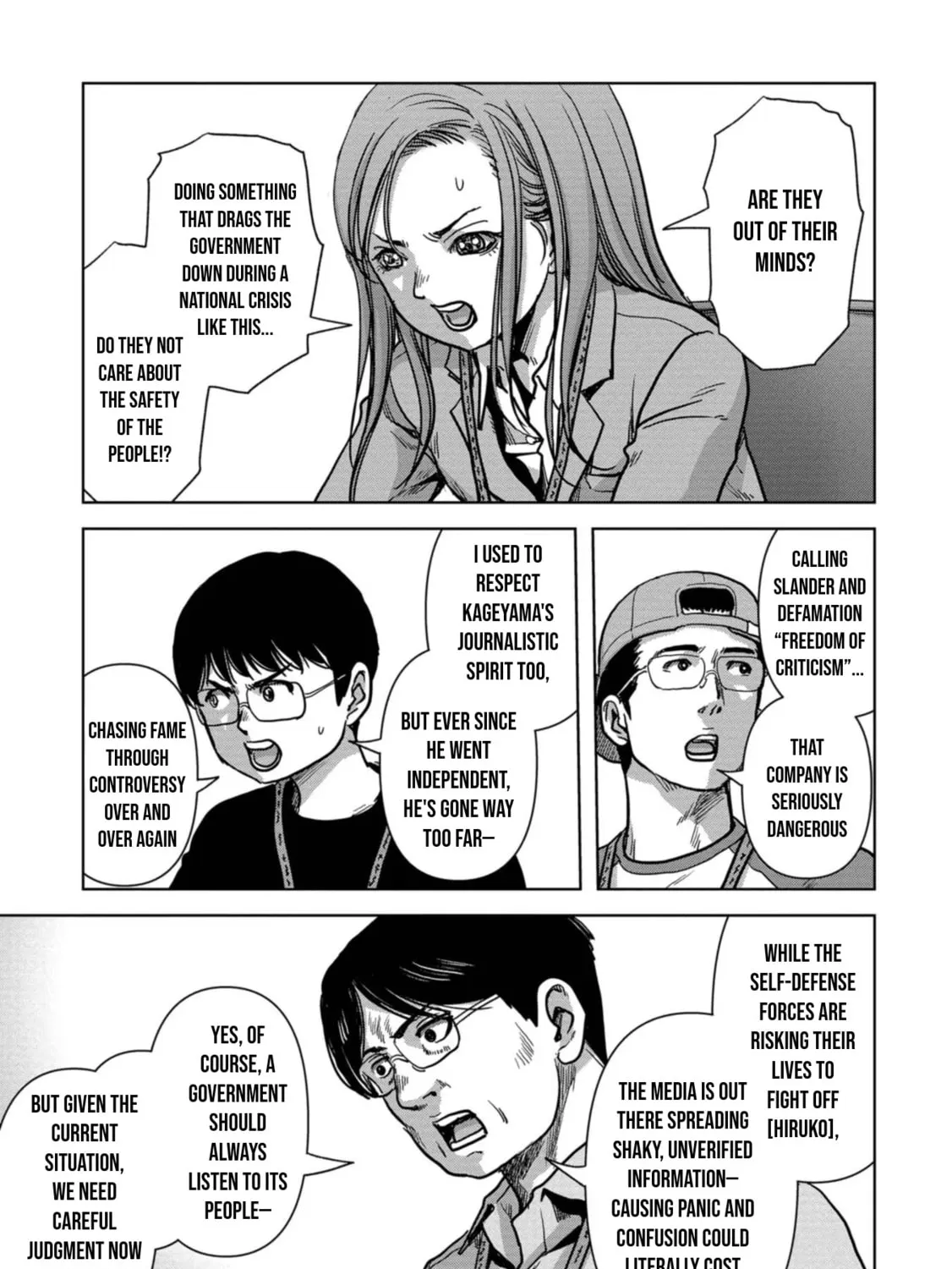 Task Force for Paranormal Disaster Management Chapter 44 page 54 - 