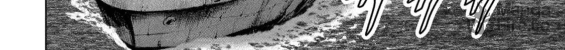 Task Force for Paranormal Disaster Management Chapter 44 page 79 - 