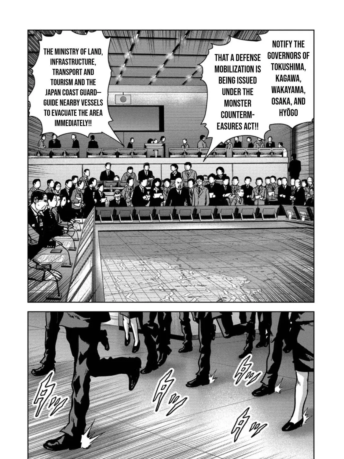 Task Force for Paranormal Disaster Management Chapter 44 page 82 - 
