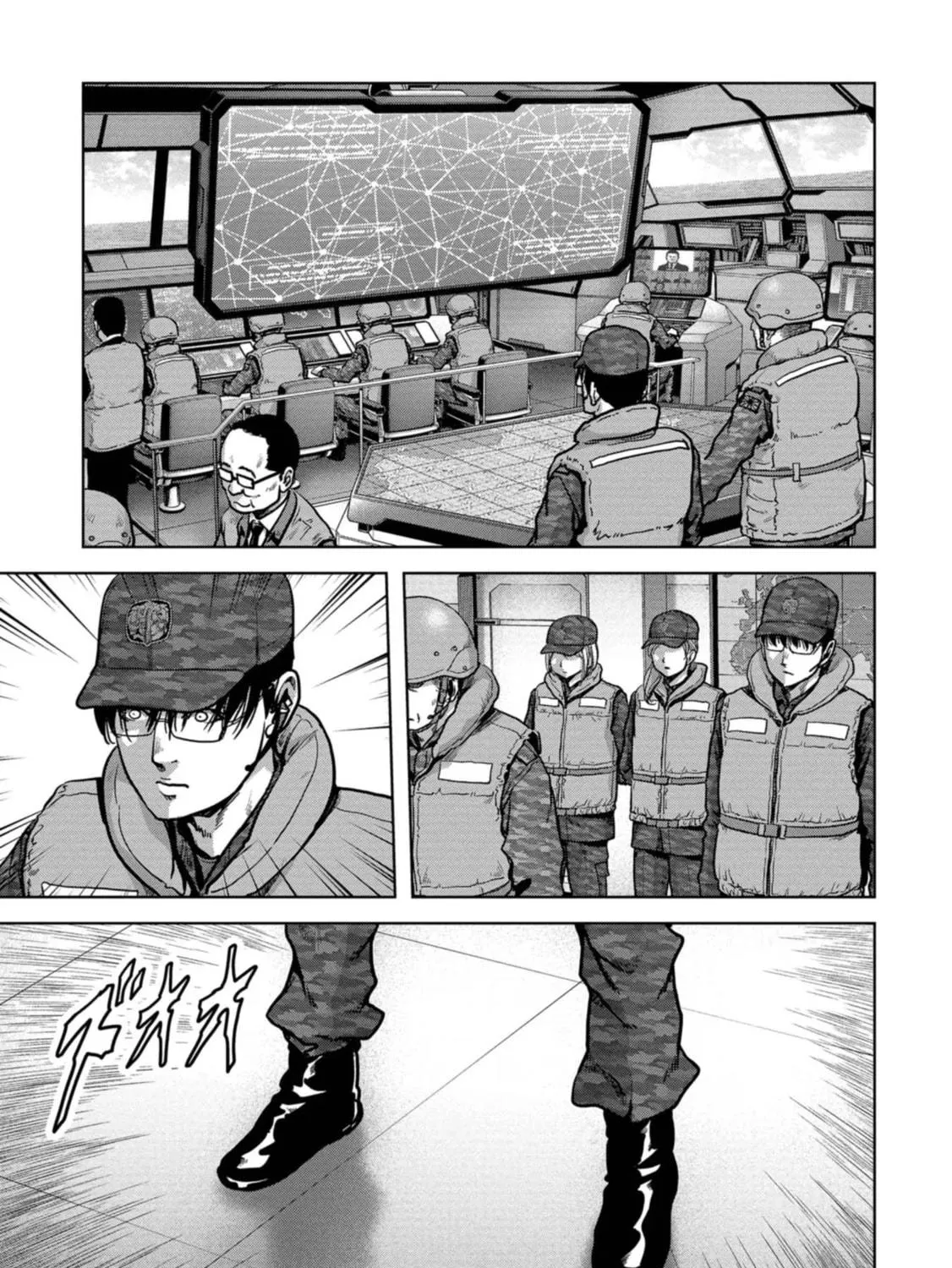 Task Force for Paranormal Disaster Management Chapter 44 page 10 - 