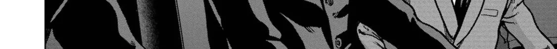 Task Force for Paranormal Disaster Management Chapter 44 page 91 - 