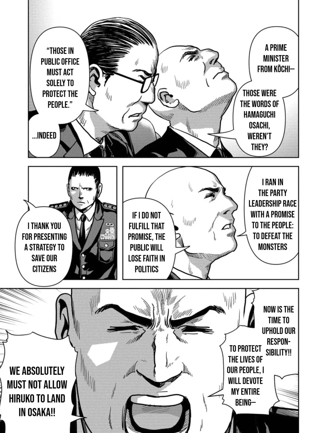 Task Force for Paranormal Disaster Management Chapter 44 page 92 - 