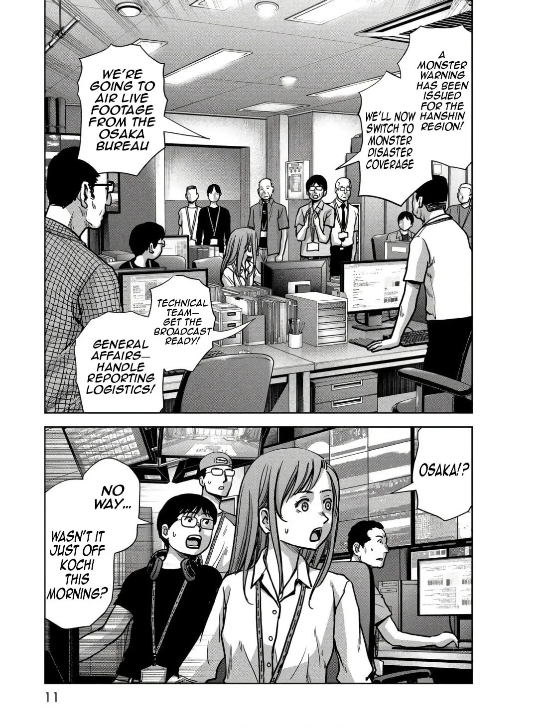 Task Force for Paranormal Disaster Management Chapter 45 page 13 - 