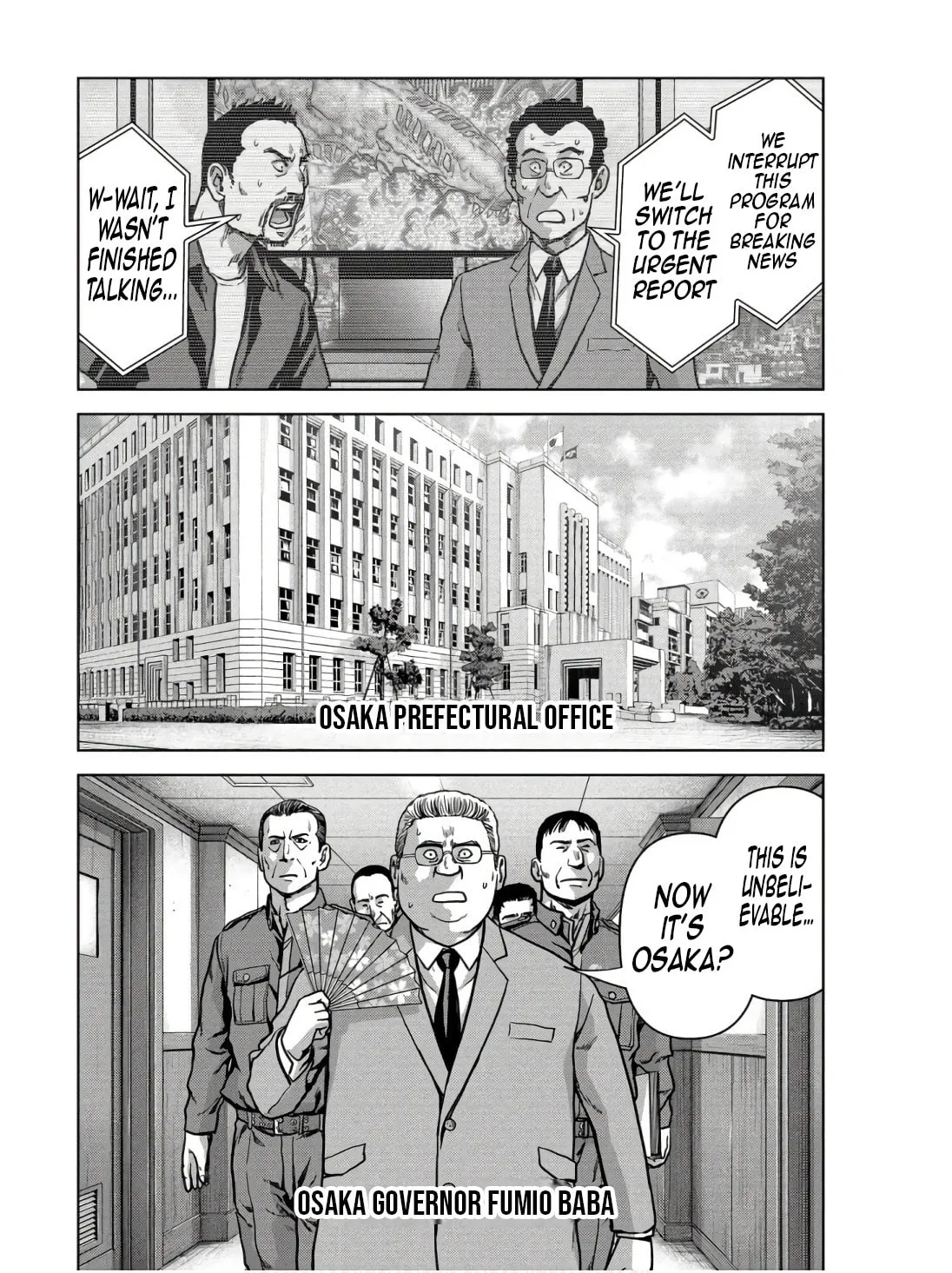 Task Force for Paranormal Disaster Management Chapter 45 page 17 - 