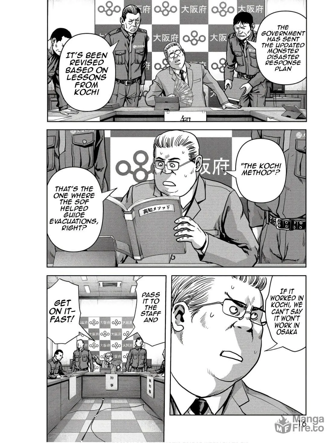 Task Force for Paranormal Disaster Management Chapter 45 page 18 - 