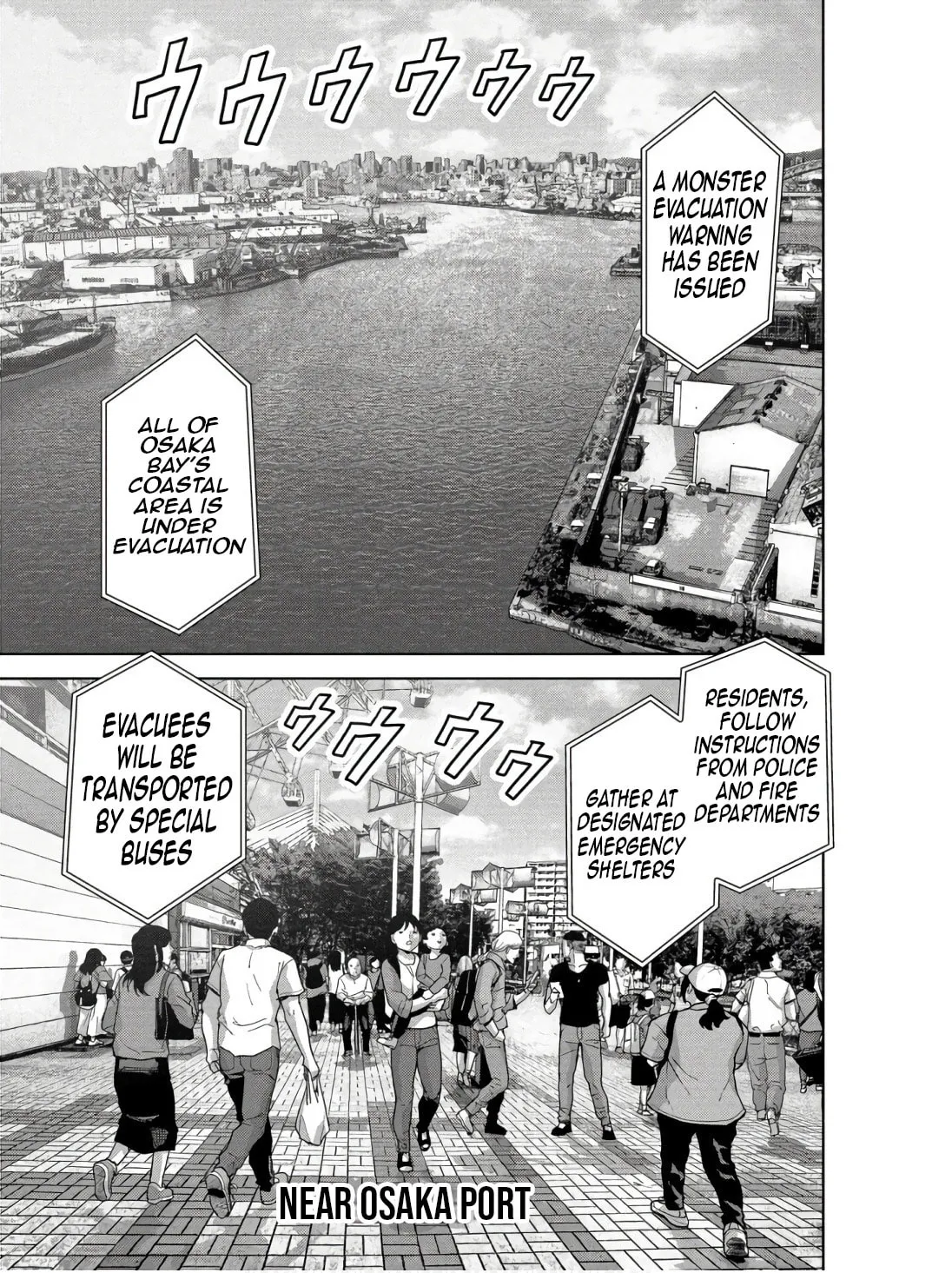 Task Force for Paranormal Disaster Management Chapter 45 page 19 - 