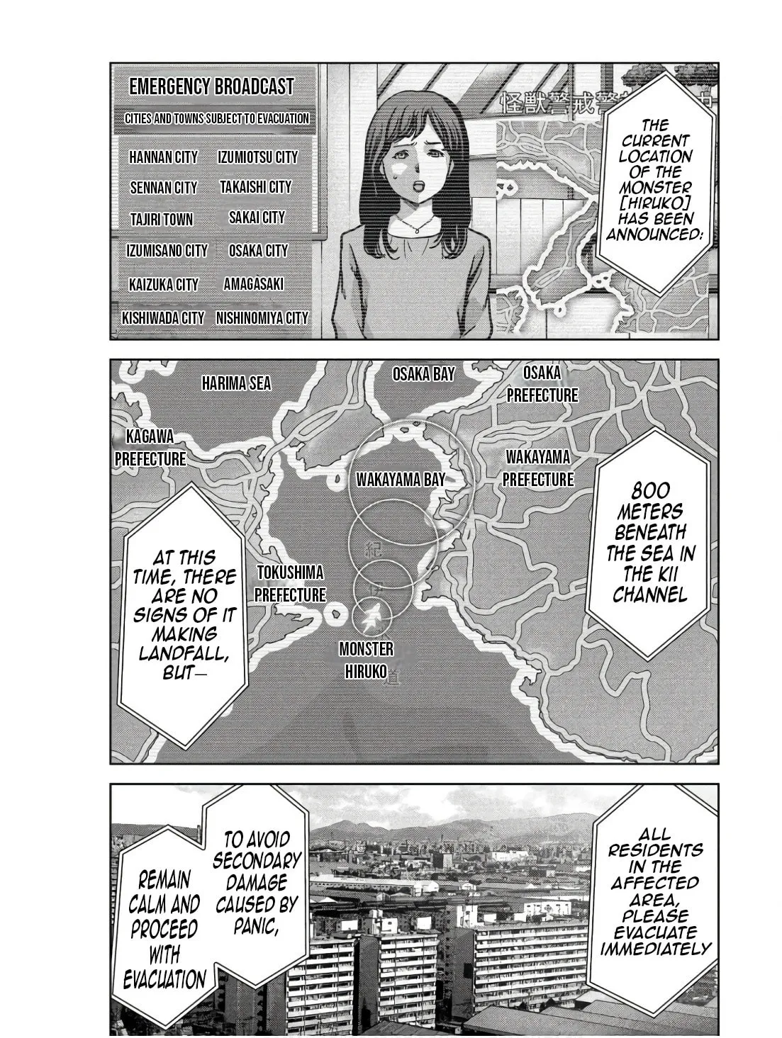 Task Force for Paranormal Disaster Management Chapter 45 page 22 - 