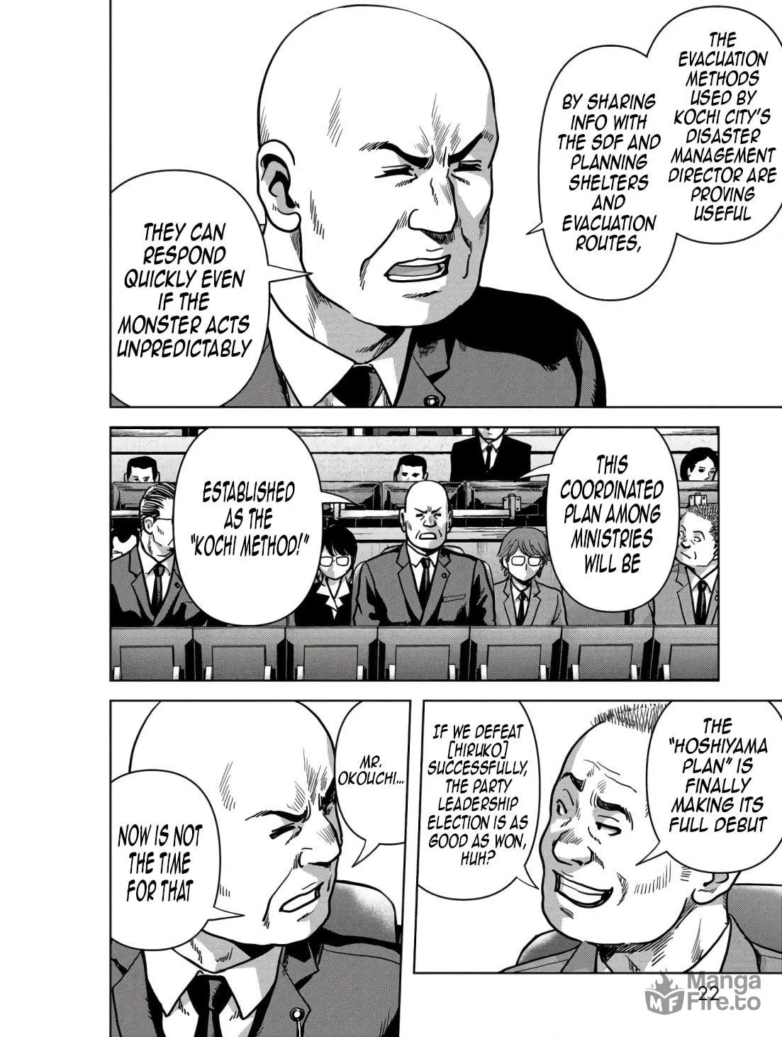 Task Force for Paranormal Disaster Management Chapter 45 page 24 - 