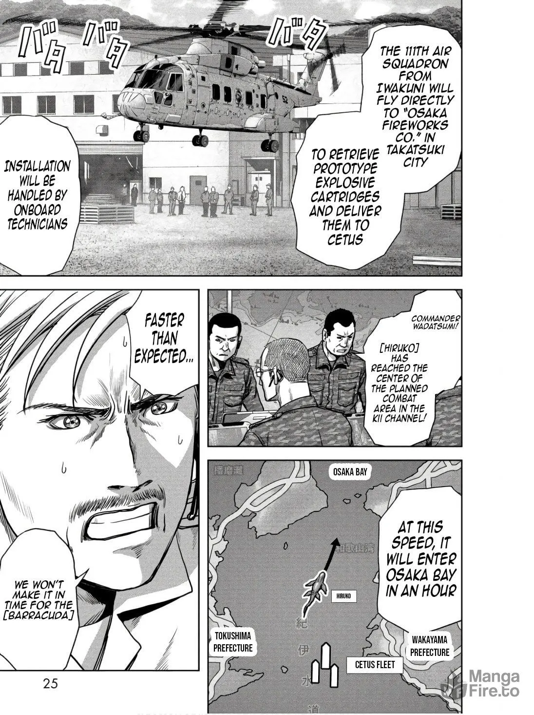 Task Force for Paranormal Disaster Management Chapter 45 page 27 - 