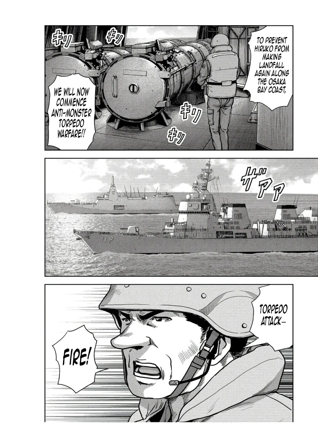 Task Force for Paranormal Disaster Management Chapter 45 page 32 - 