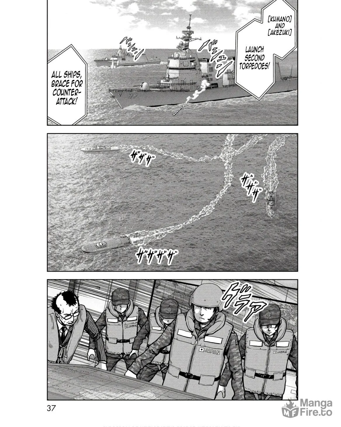 Task Force for Paranormal Disaster Management Chapter 45 page 39 - 