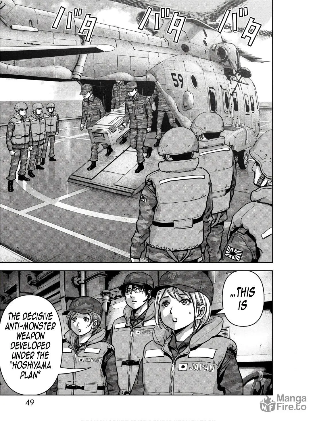 Task Force for Paranormal Disaster Management Chapter 45 page 51 - 