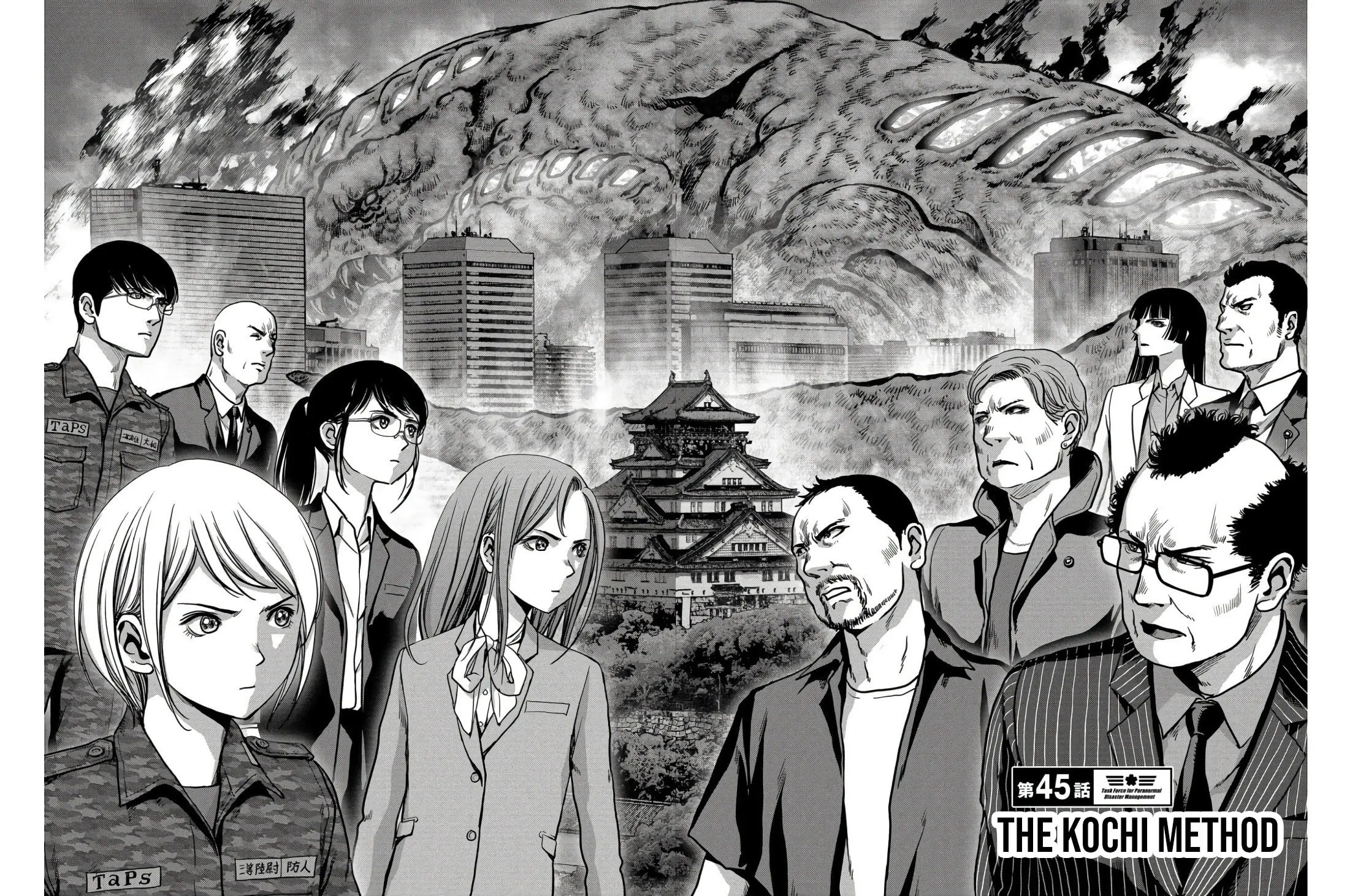 Task Force for Paranormal Disaster Management Chapter 45 page 7 - 