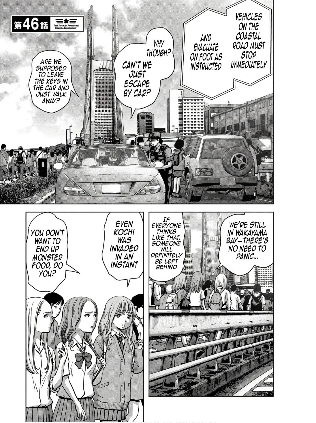 Task Force for Paranormal Disaster Management Chapter 46 page 2 - 