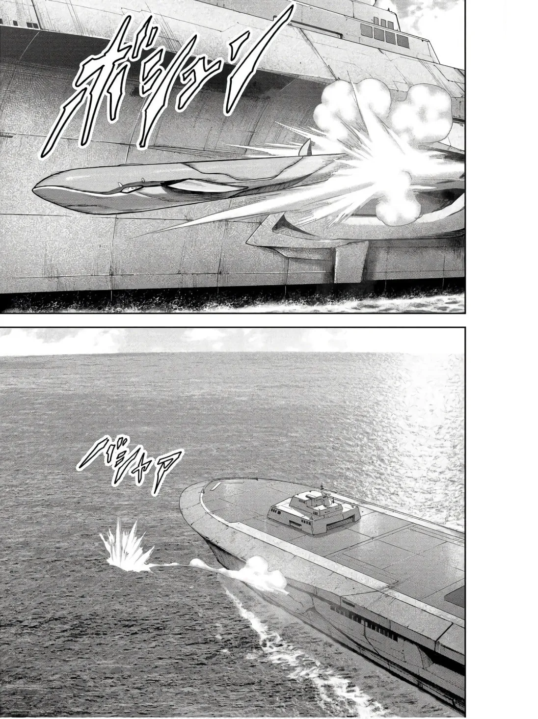 Task Force for Paranormal Disaster Management Chapter 46 page 14 - 