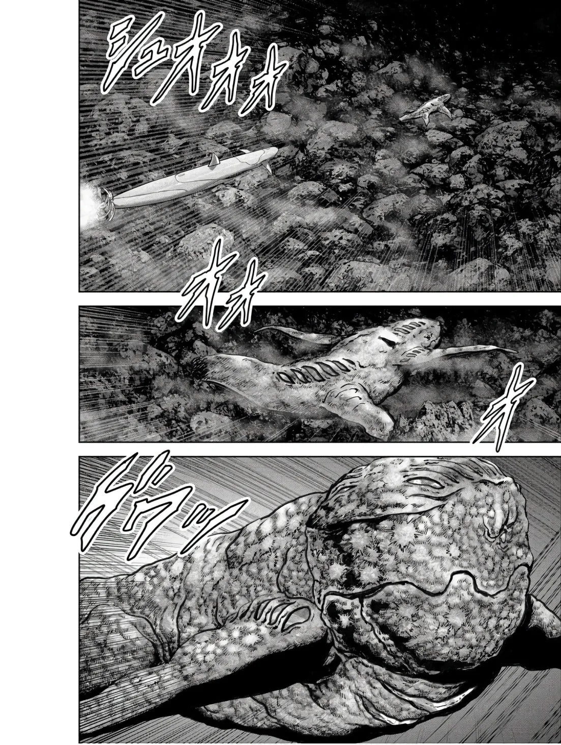 Task Force for Paranormal Disaster Management Chapter 46 page 17 - 