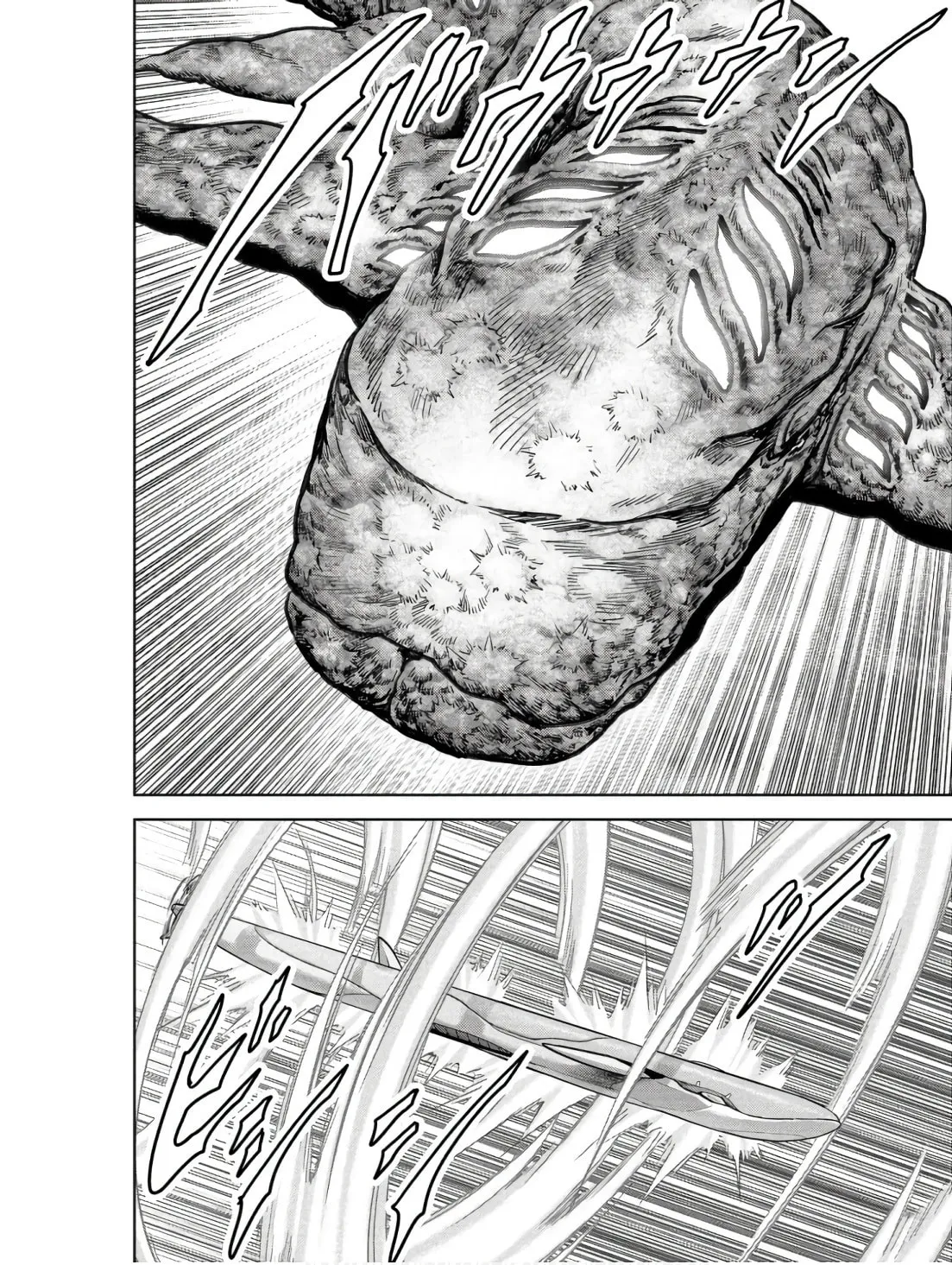 Task Force for Paranormal Disaster Management Chapter 46 page 19 - 