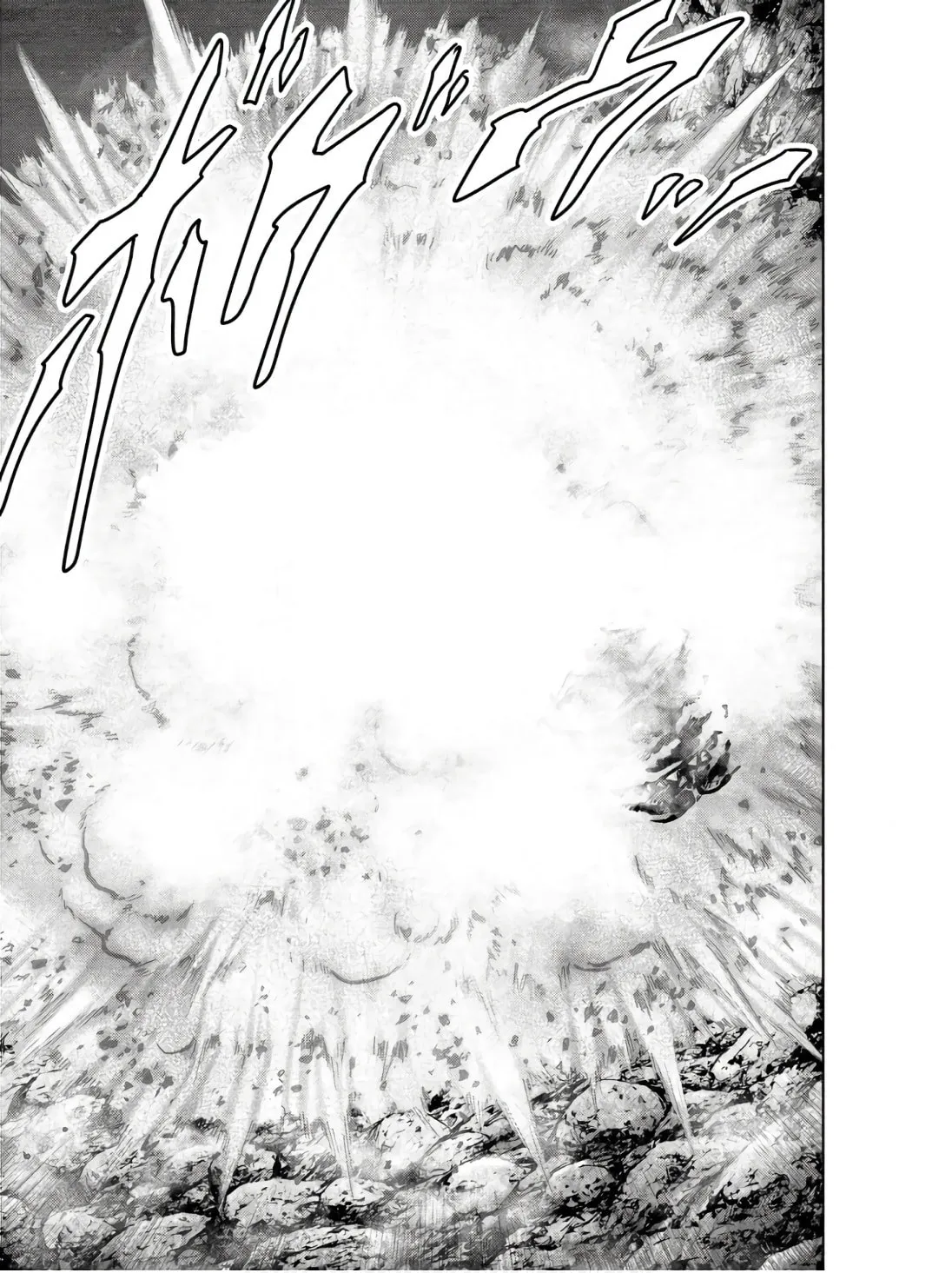 Task Force for Paranormal Disaster Management Chapter 46 page 22 - 