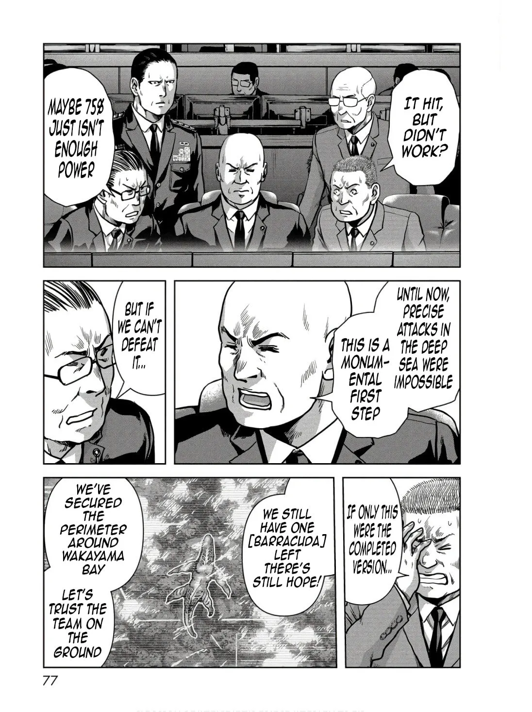 Task Force for Paranormal Disaster Management Chapter 46 page 28 - 