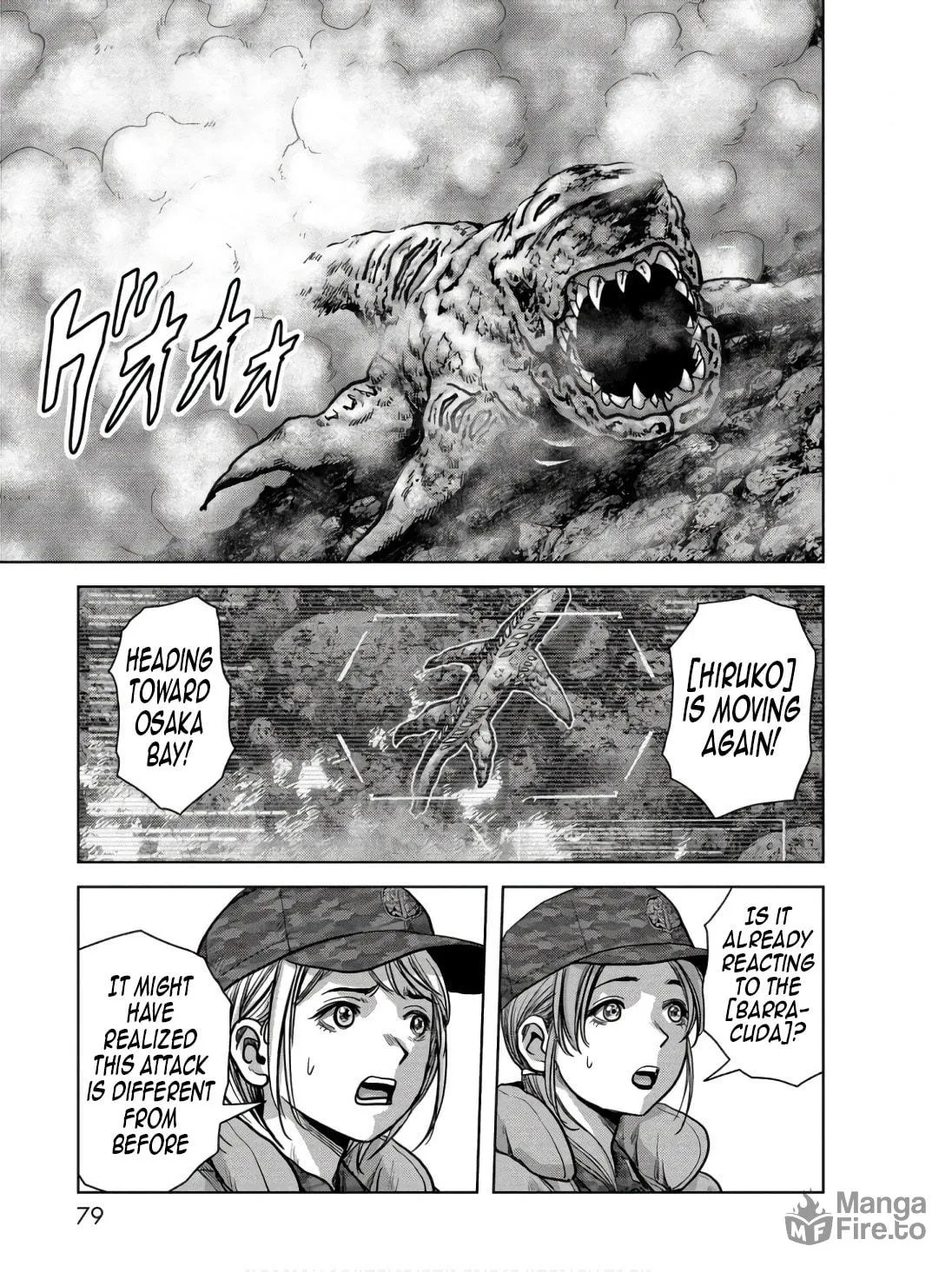 Task Force for Paranormal Disaster Management Chapter 46 page 30 - 