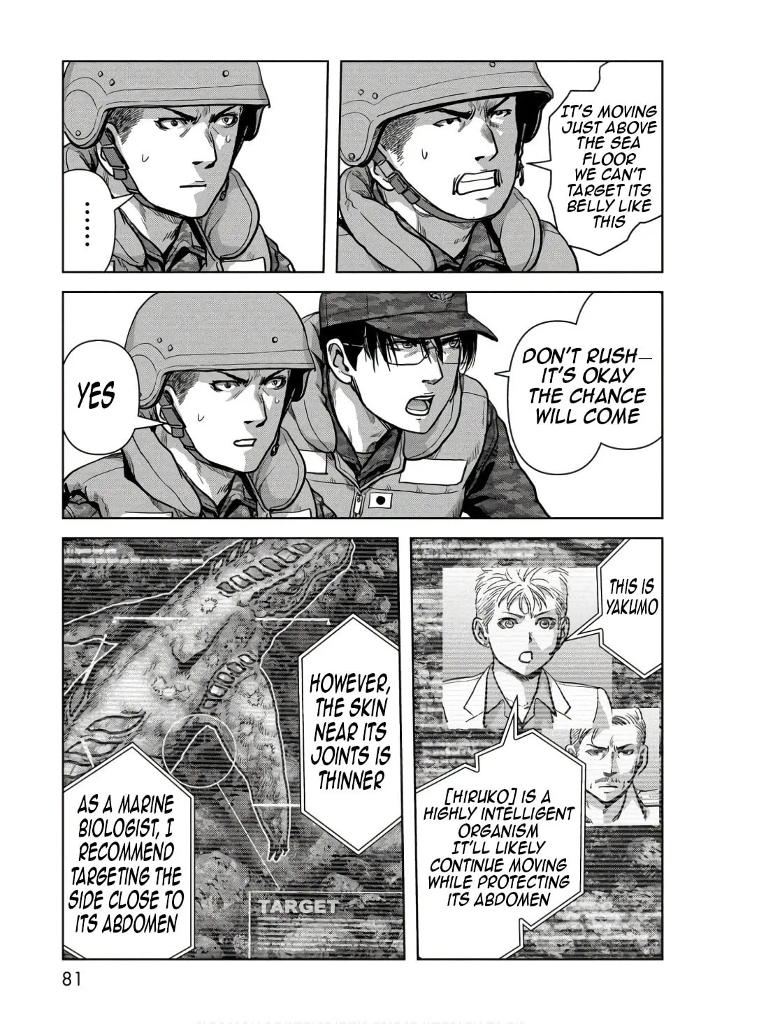 Task Force for Paranormal Disaster Management Chapter 46 page 32 - 
