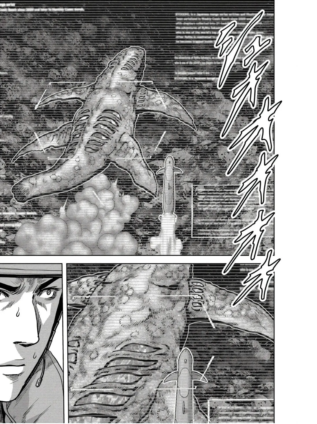 Task Force for Paranormal Disaster Management Chapter 46 page 34 - 