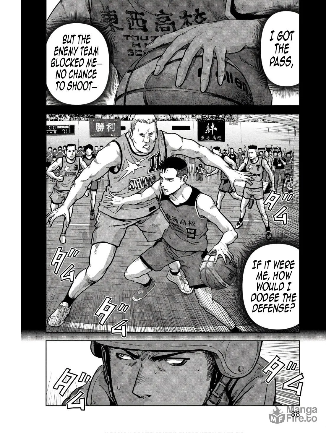Task Force for Paranormal Disaster Management Chapter 46 page 39 - 