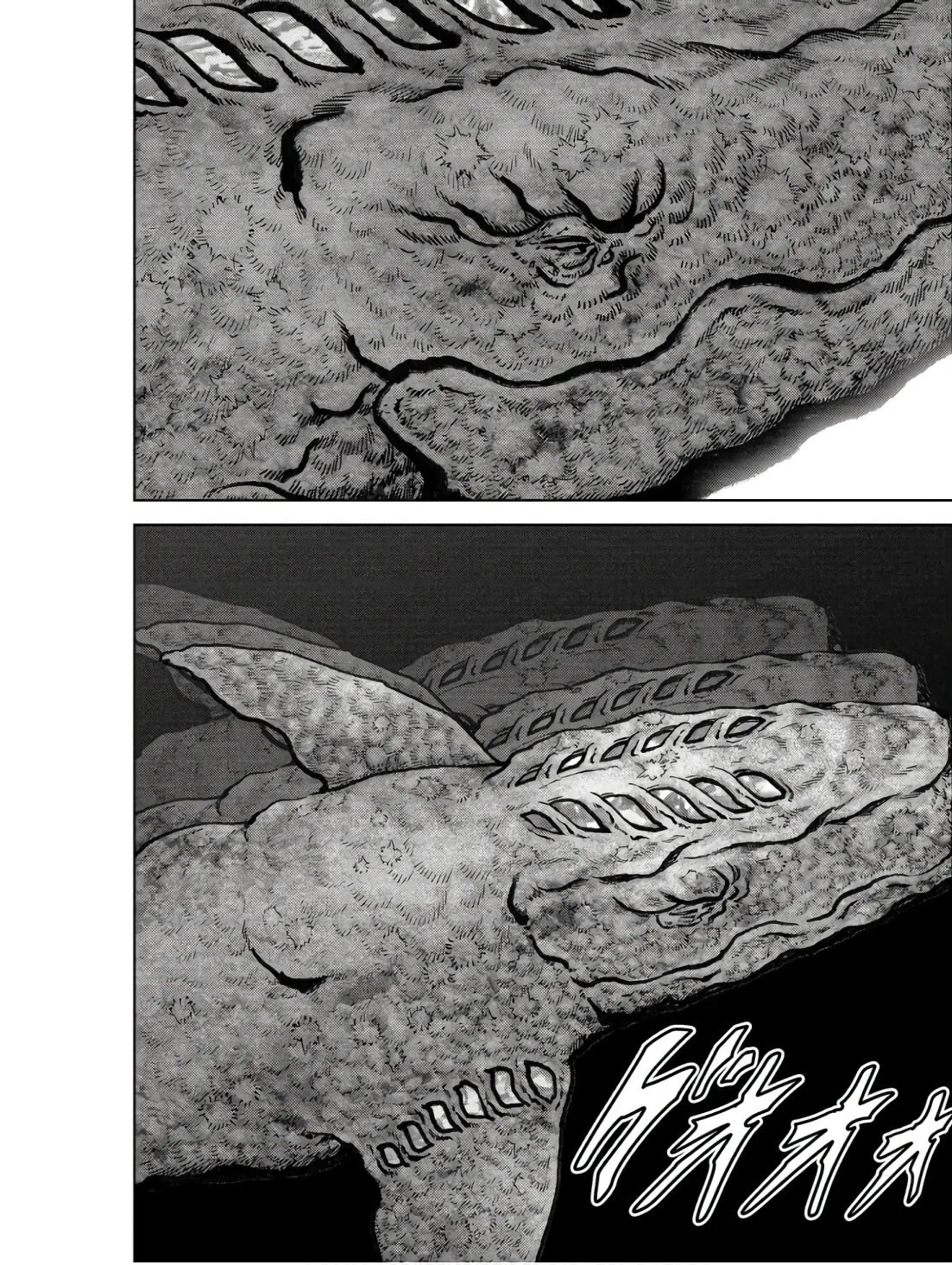 Task Force for Paranormal Disaster Management Chapter 46 page 43 - 