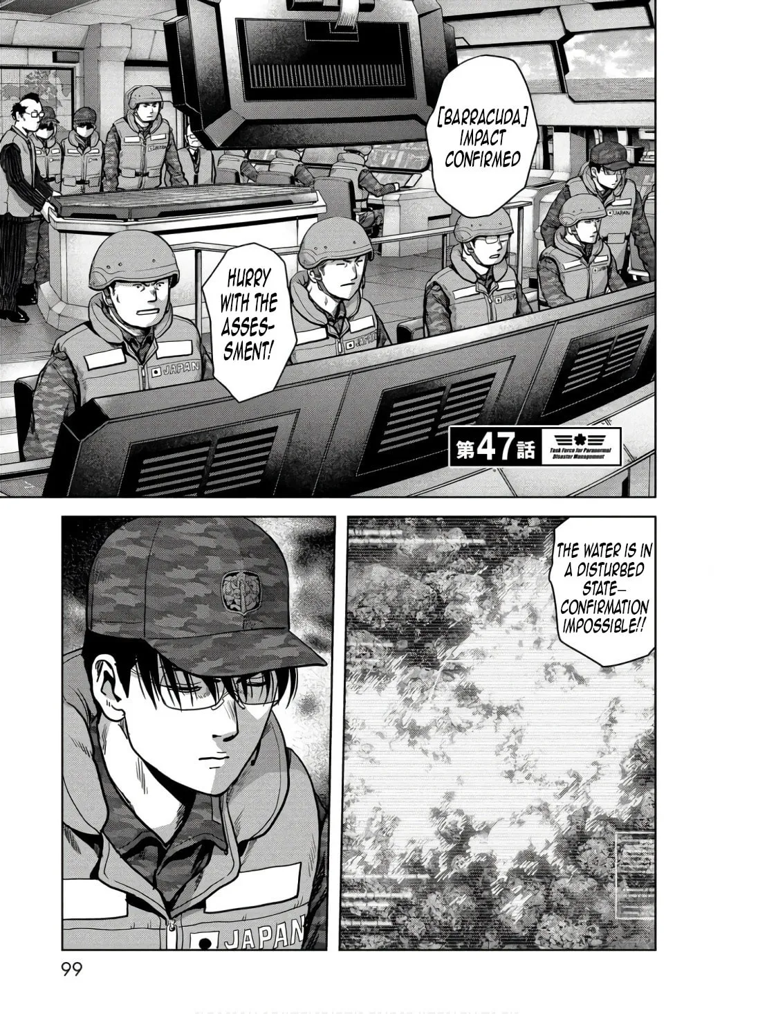 Task Force for Paranormal Disaster Management Chapter 47 page 2 - 