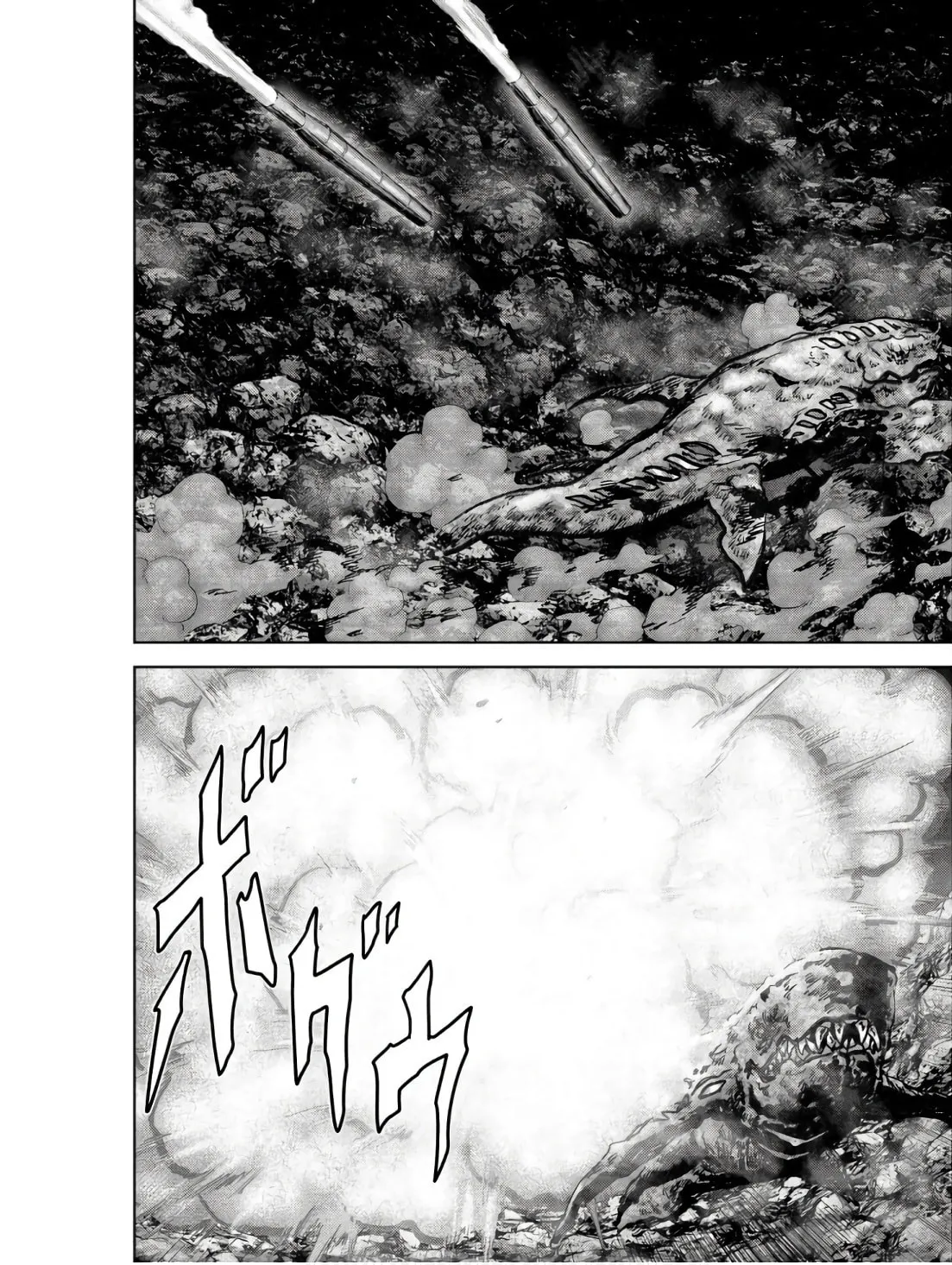 Task Force for Paranormal Disaster Management Chapter 47 page 14 - 