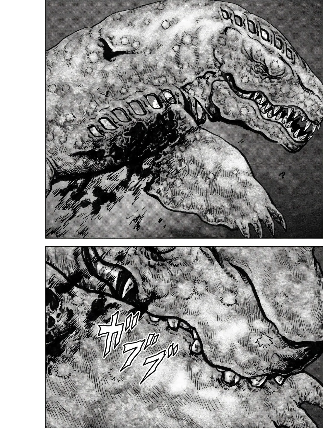 Task Force for Paranormal Disaster Management Chapter 47 page 16 - 