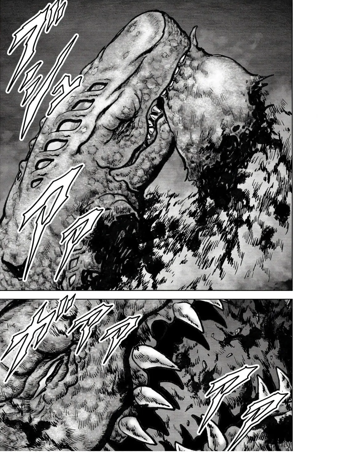 Task Force for Paranormal Disaster Management Chapter 47 page 17 - 
