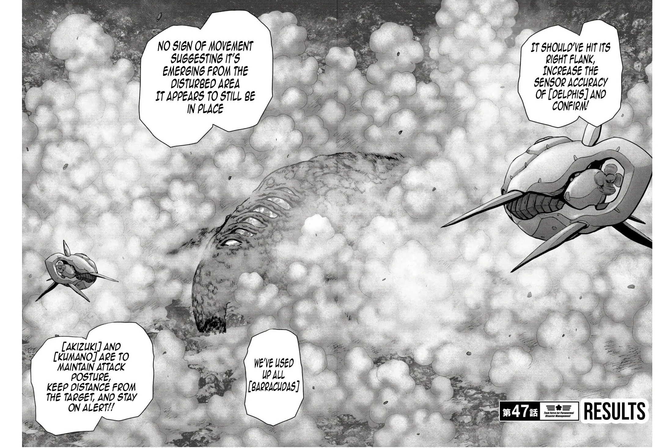 Task Force for Paranormal Disaster Management Chapter 47 page 3 - 