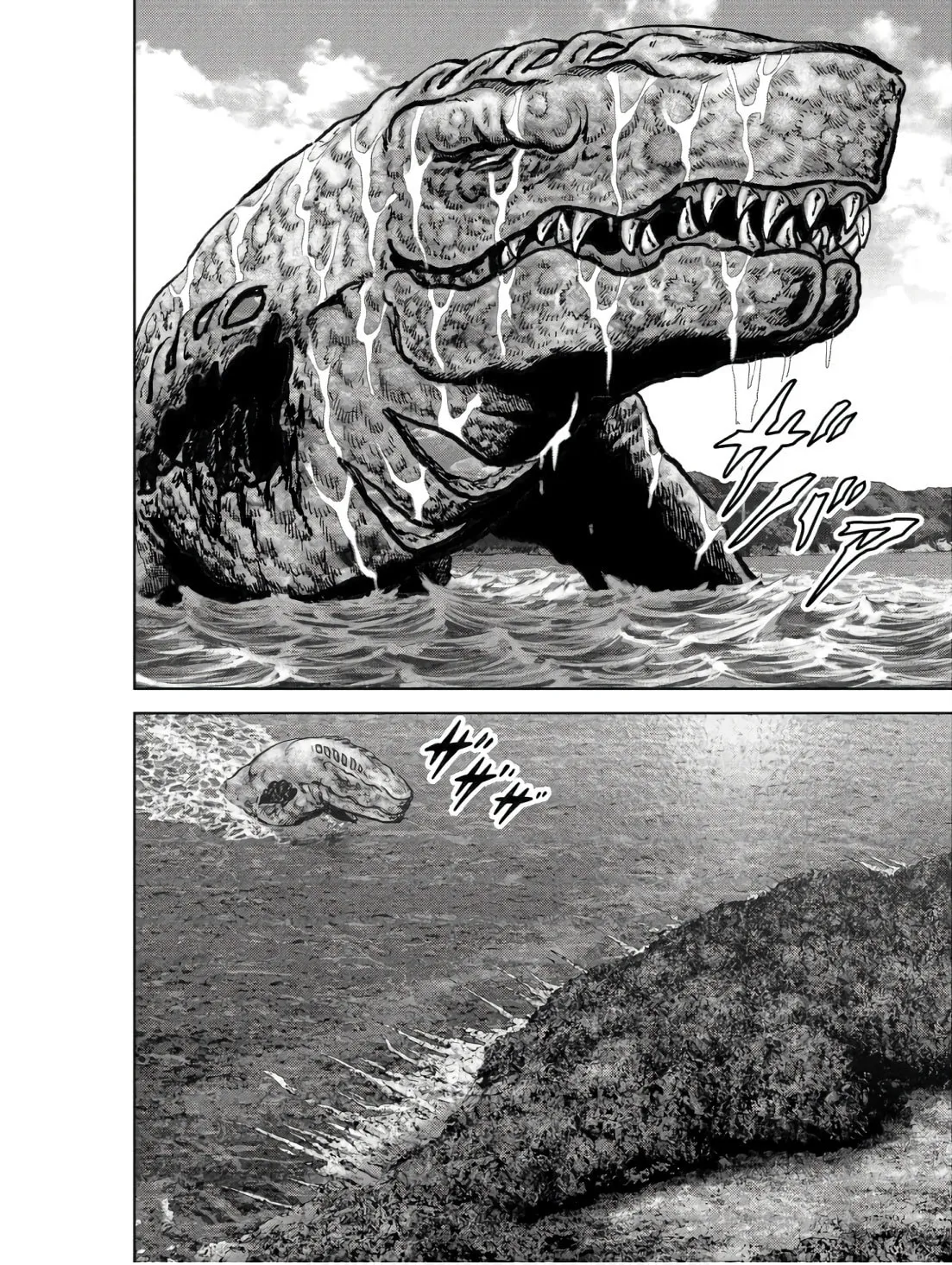 Task Force for Paranormal Disaster Management Chapter 47 page 22 - 