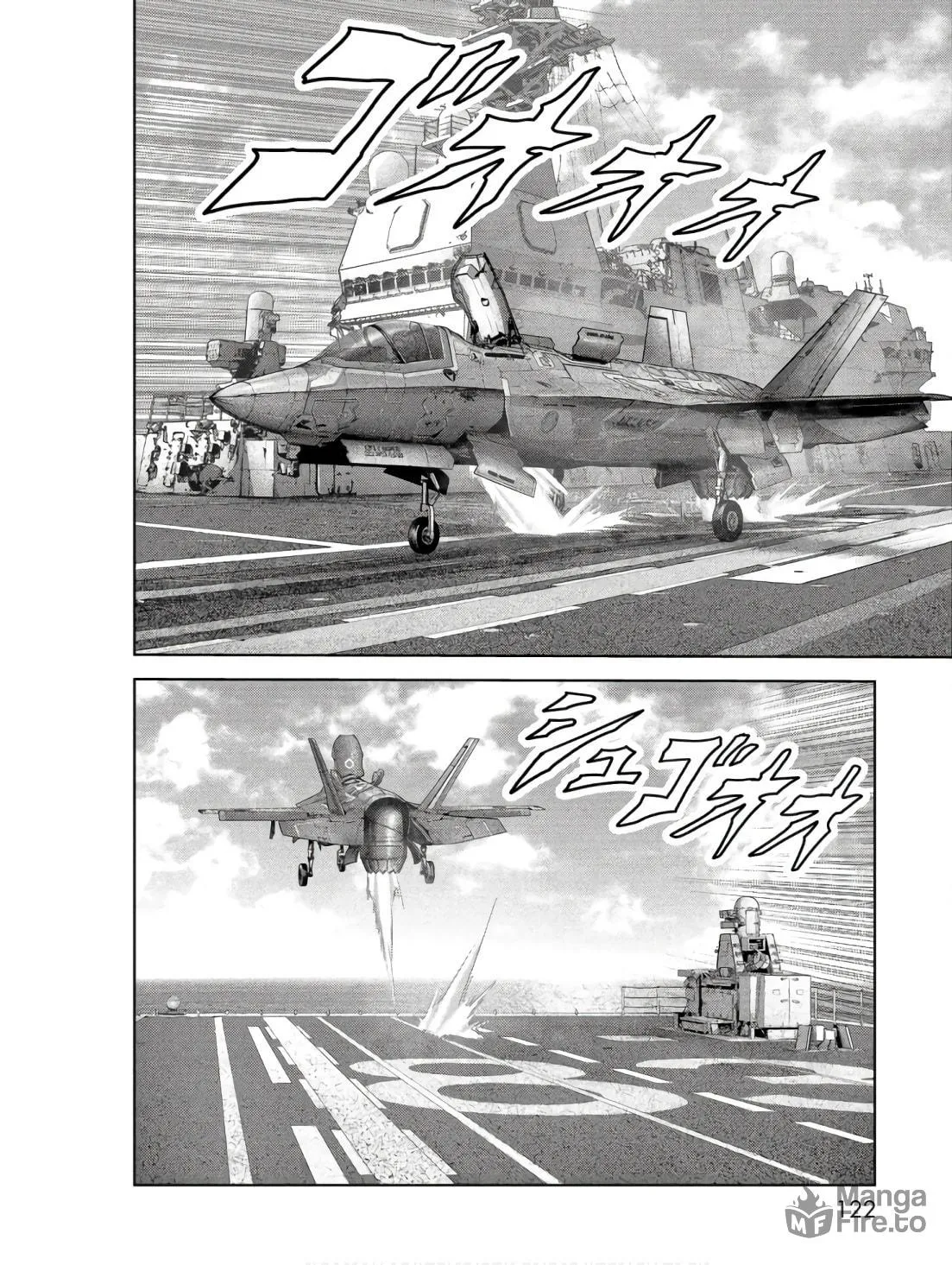 Task Force for Paranormal Disaster Management Chapter 47 page 24 - 