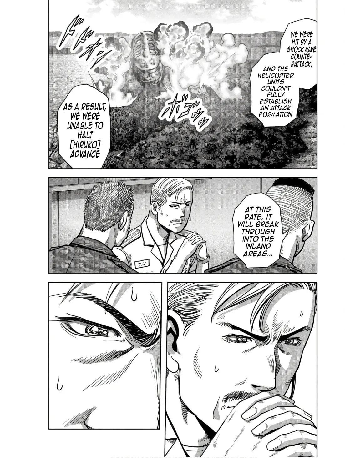Task Force for Paranormal Disaster Management Chapter 47 page 28 - 