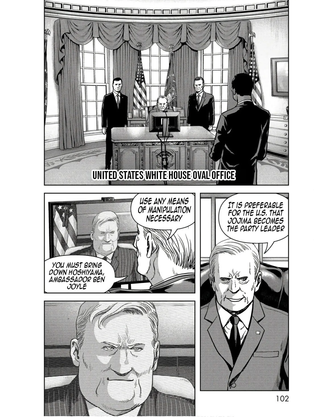 Task Force for Paranormal Disaster Management Chapter 47 page 4 - 