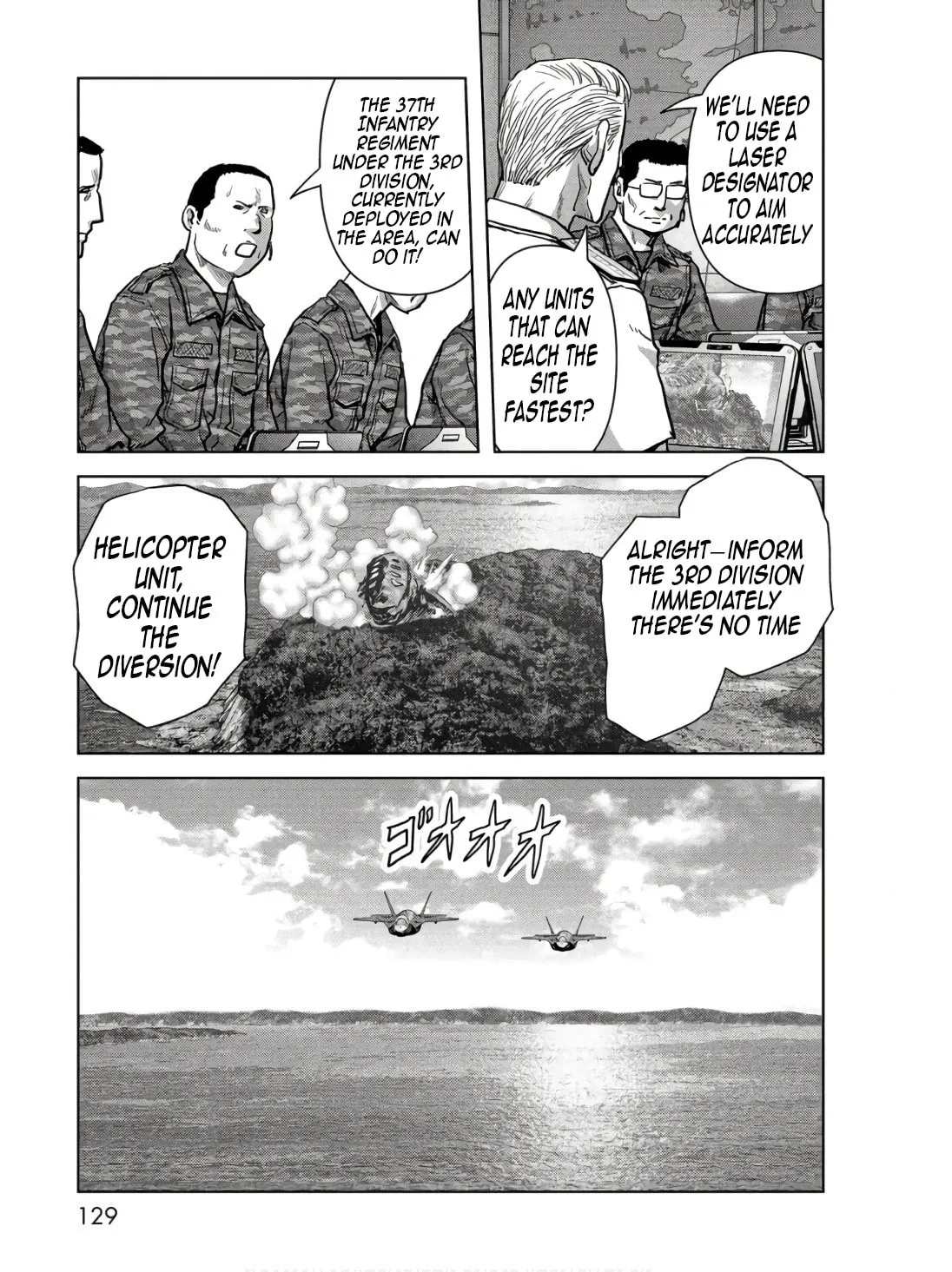 Task Force for Paranormal Disaster Management Chapter 47 page 31 - 