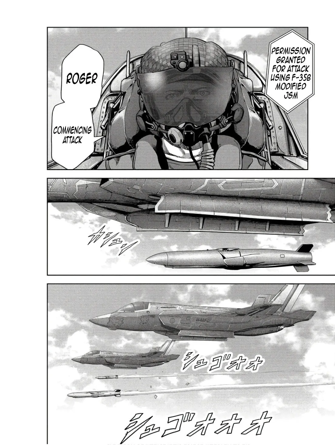 Task Force for Paranormal Disaster Management Chapter 47 page 32 - 