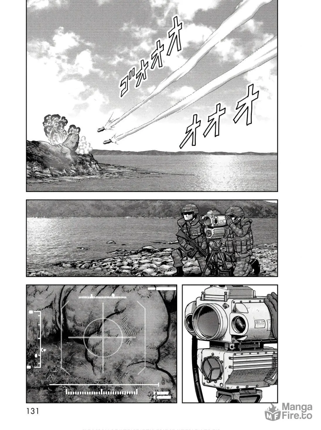 Task Force for Paranormal Disaster Management Chapter 47 page 33 - 