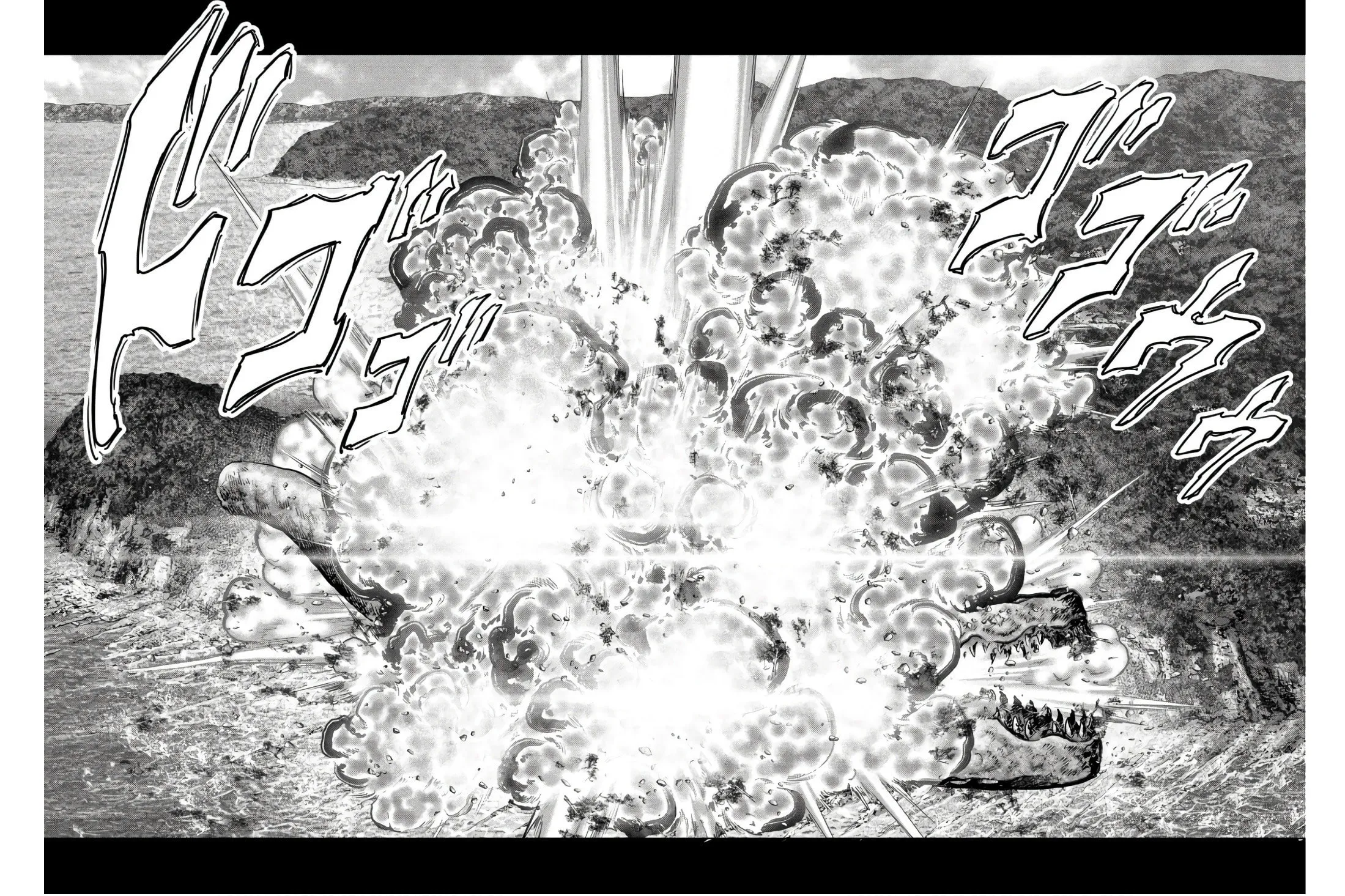 Task Force for Paranormal Disaster Management Chapter 47 page 50 - 