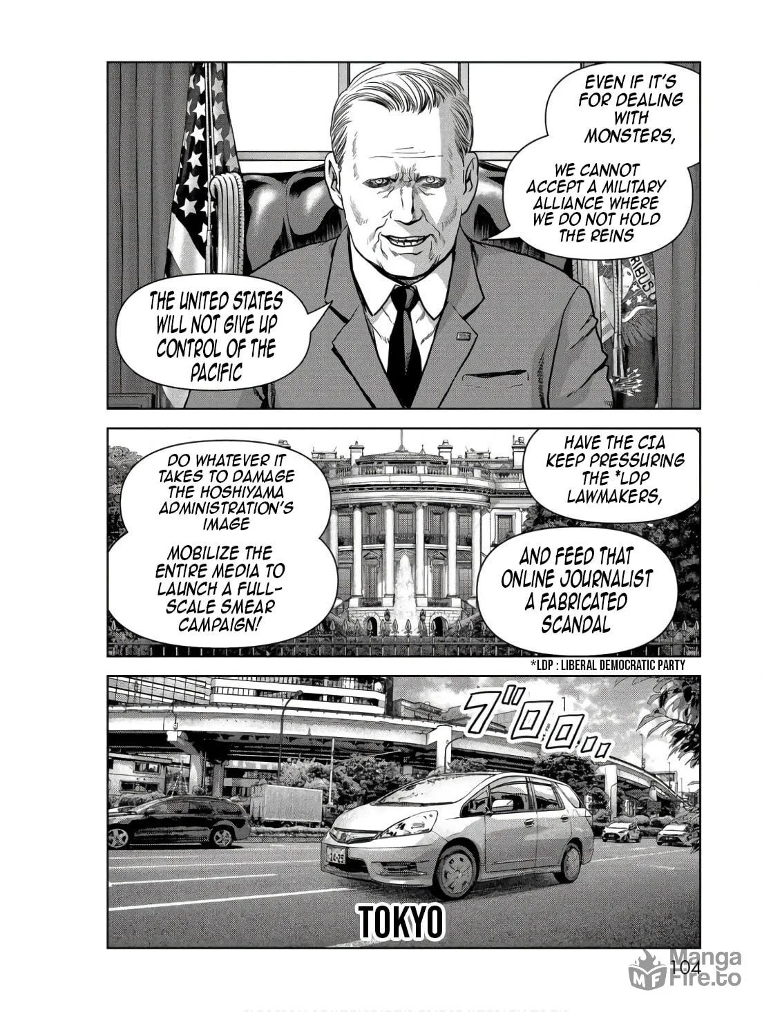 Task Force for Paranormal Disaster Management Chapter 47 page 6 - 