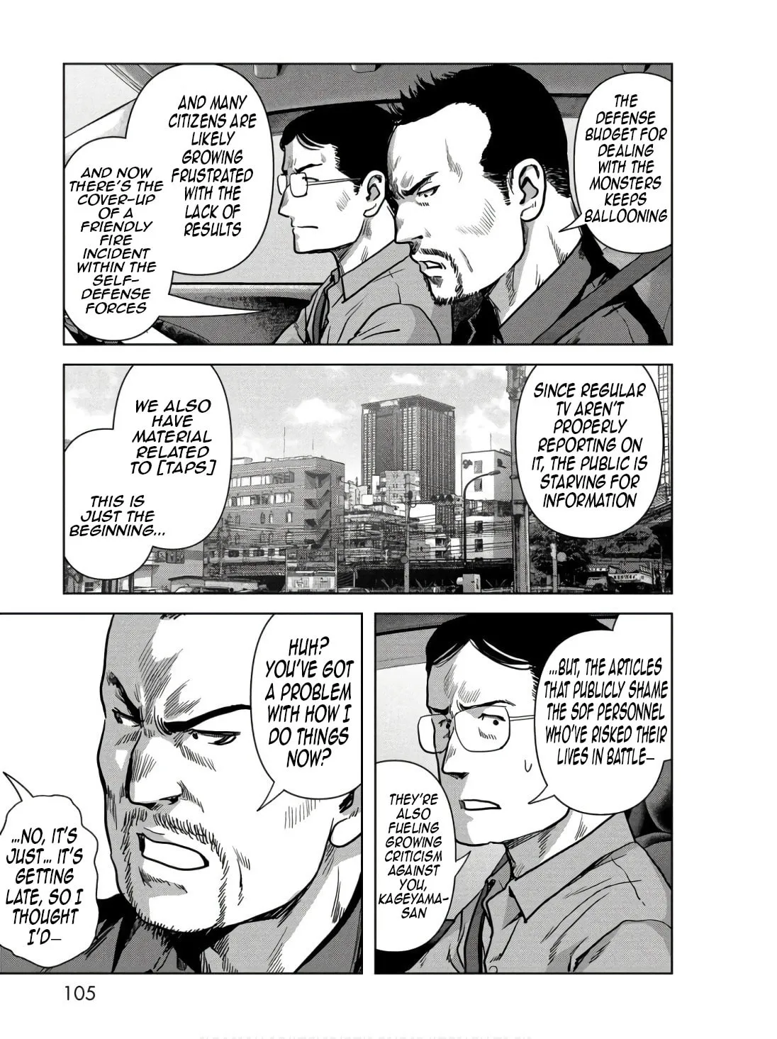 Task Force for Paranormal Disaster Management Chapter 47 page 7 - 