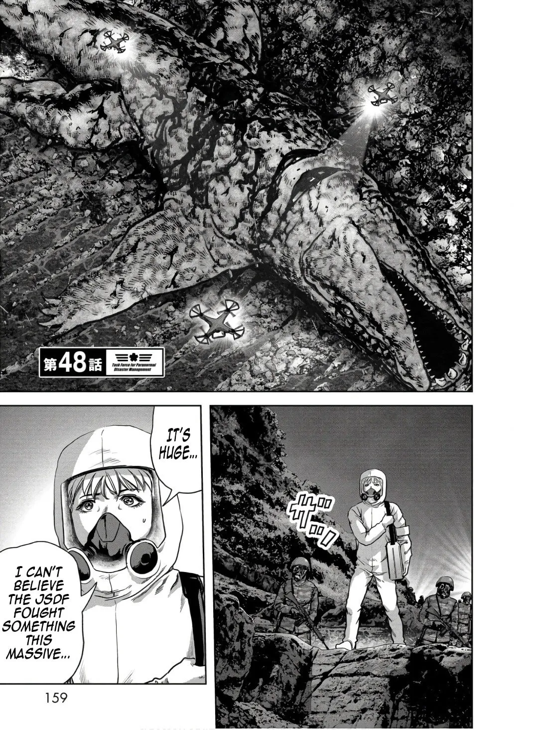 Task Force for Paranormal Disaster Management Chapter 48 page 2 - 