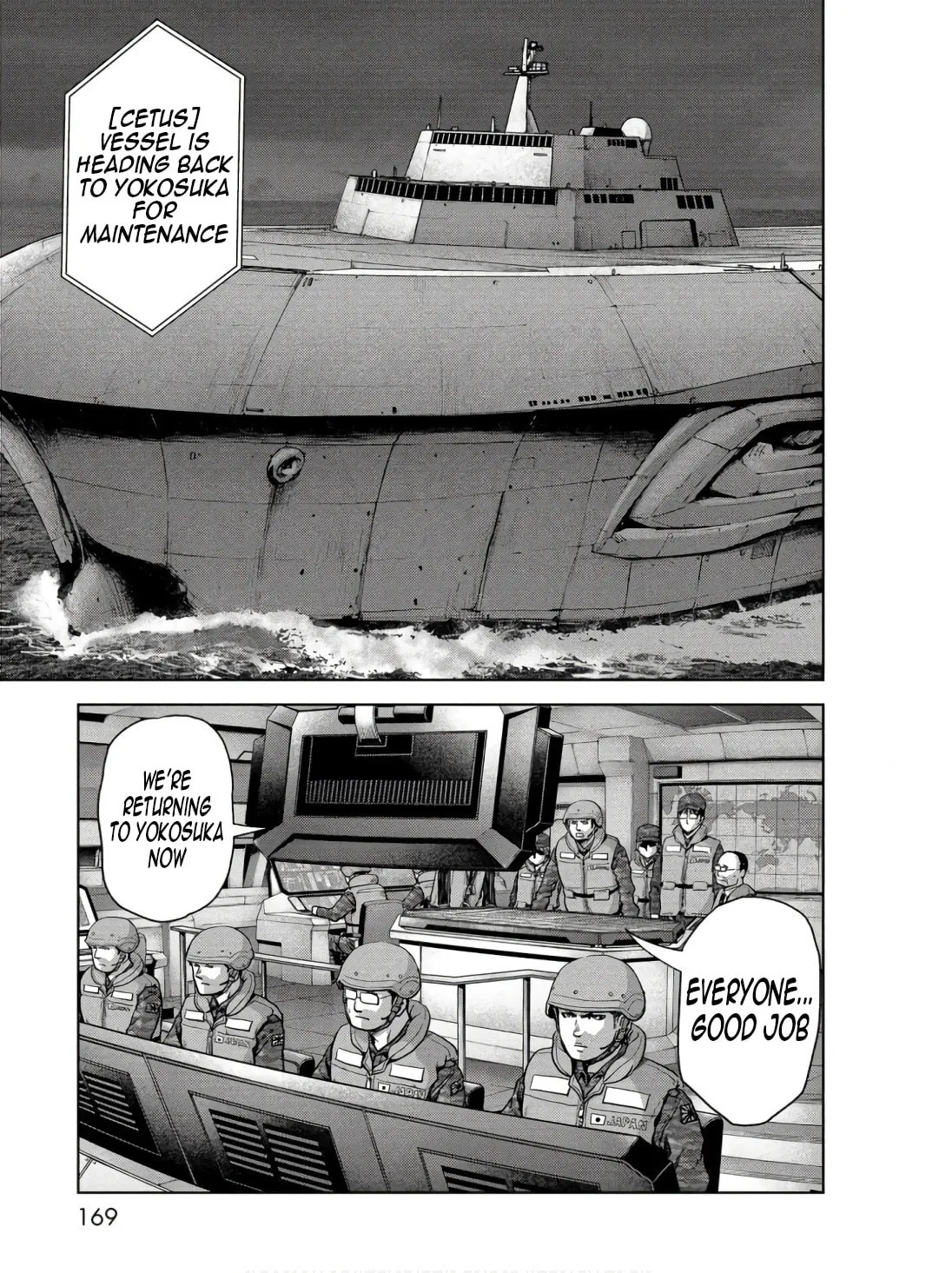Task Force for Paranormal Disaster Management Chapter 48 page 11 - 