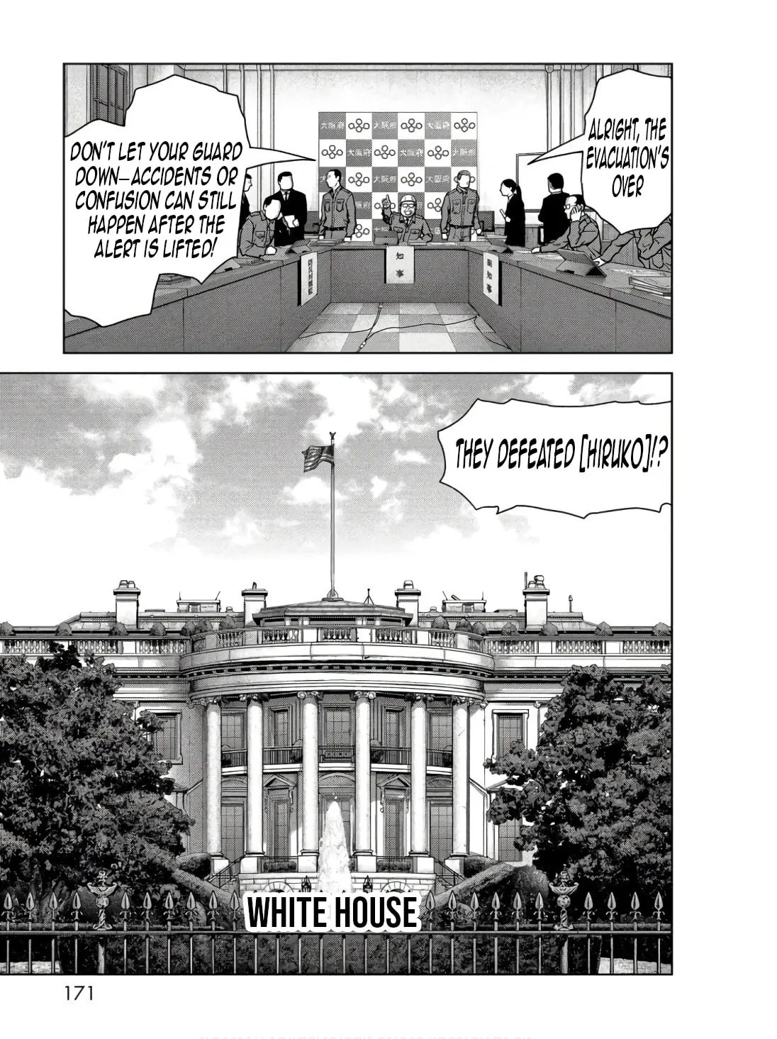 Task Force for Paranormal Disaster Management Chapter 48 page 13 - 