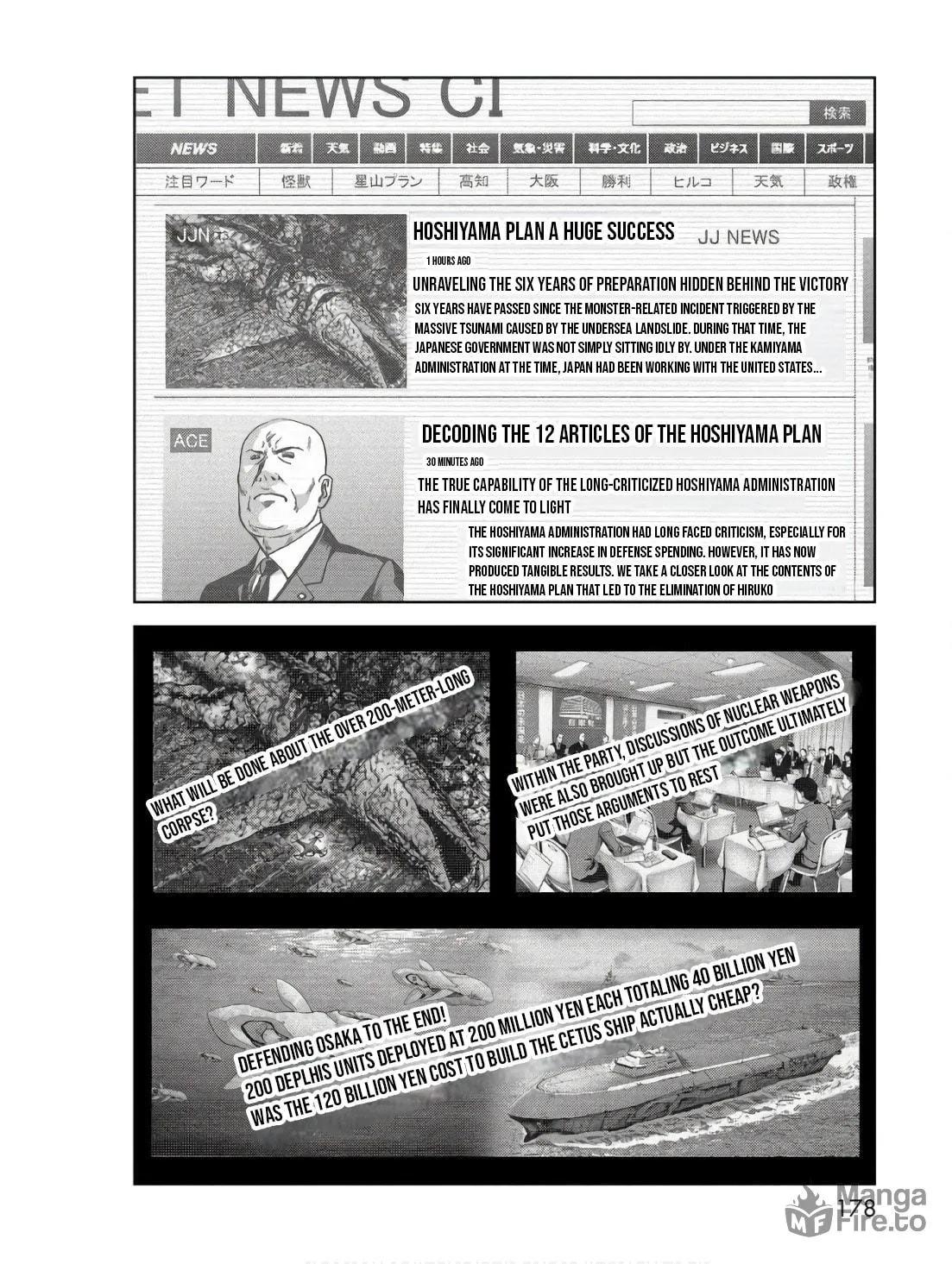 Task Force for Paranormal Disaster Management Chapter 48 page 20 - 