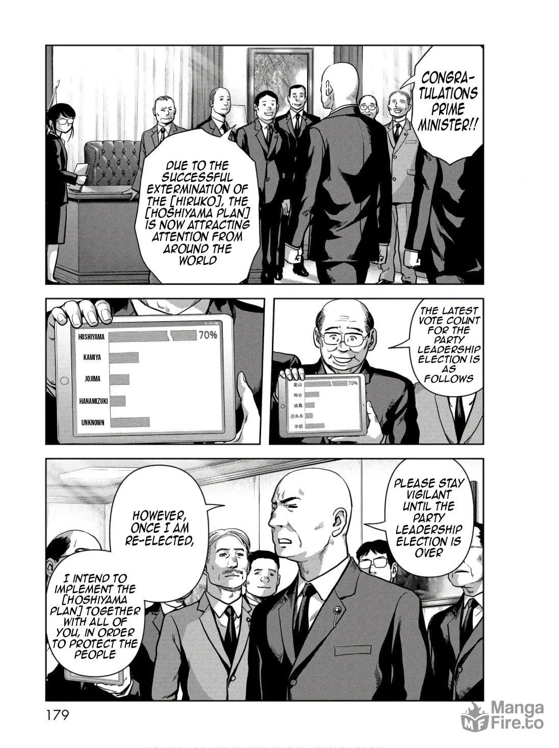 Task Force for Paranormal Disaster Management Chapter 48 page 21 - 