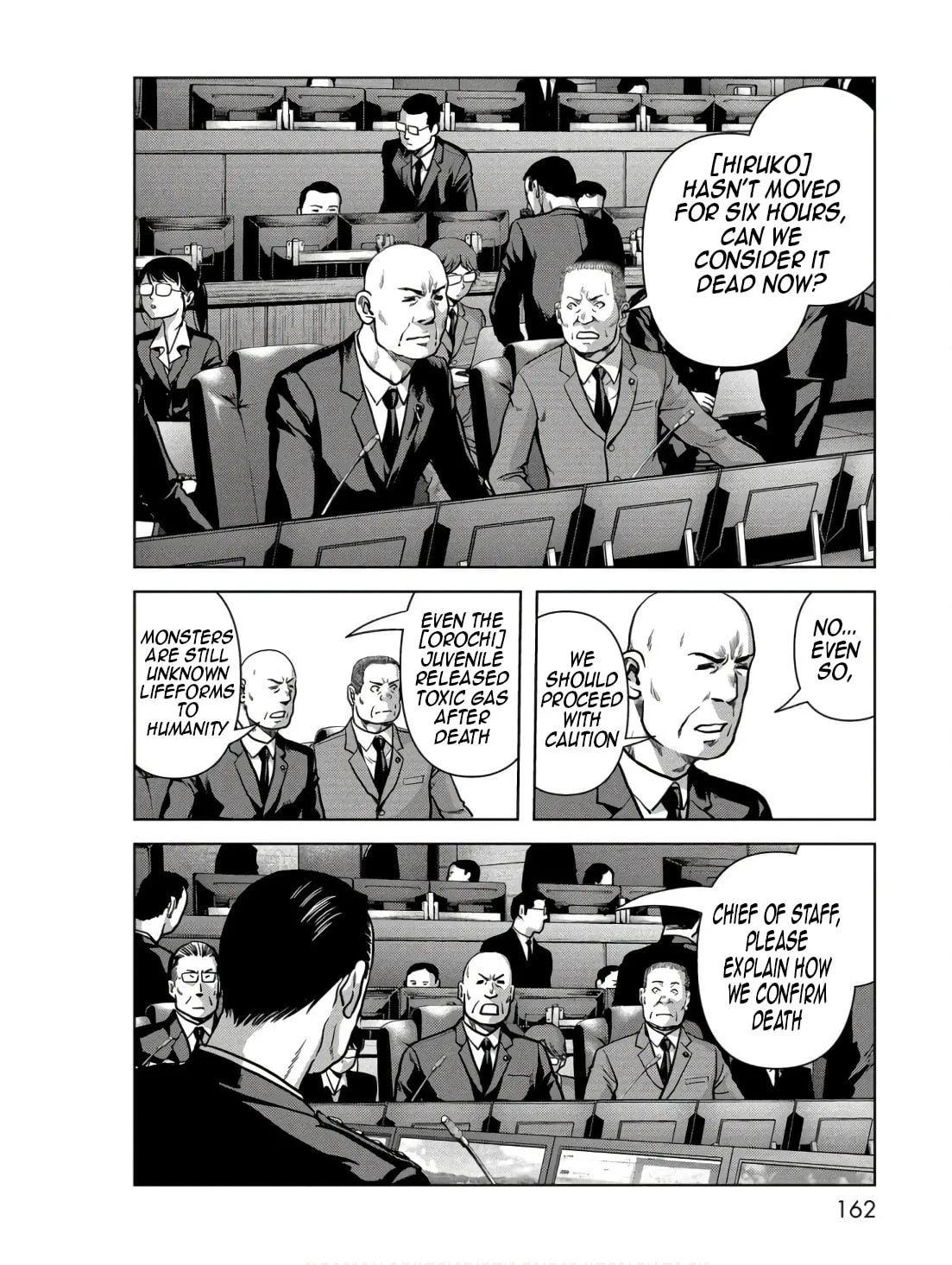 Task Force for Paranormal Disaster Management Chapter 48 page 4 - 